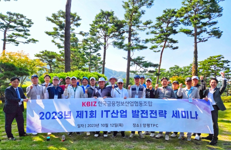 KakaoTalk_20231013_102649510.jpg